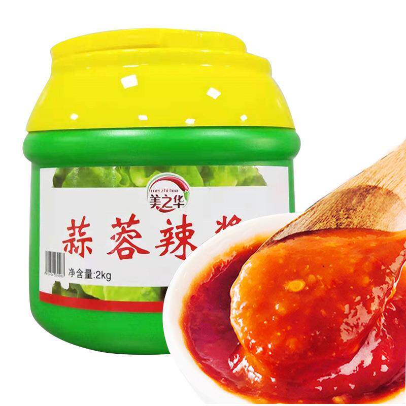 特惠蒜蓉辣酱桶装2kg烧烤