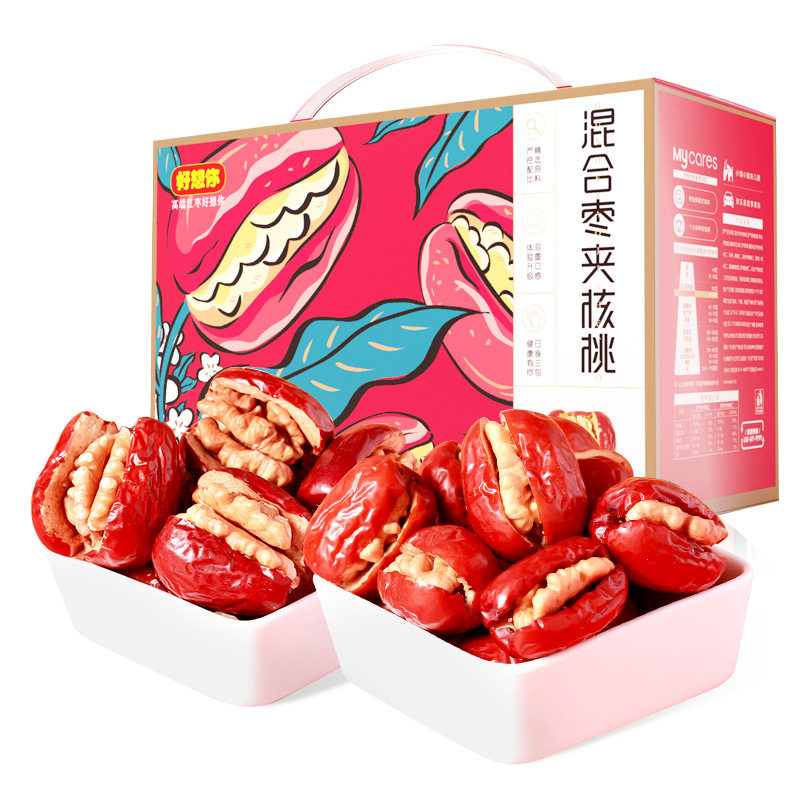 好想你每日红枣夹核桃660g礼盒装和田大枣新疆特产夹心枣零食年货