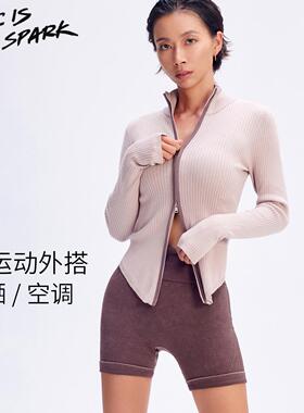 她是火花SIAS 双拉链棉外套 运动上衣健身服女针织透气长袖秋冬