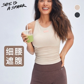 塑形带胸垫健身服运动内衣秋冬 修身 她是火花SIAS 无缝织瑜伽背心