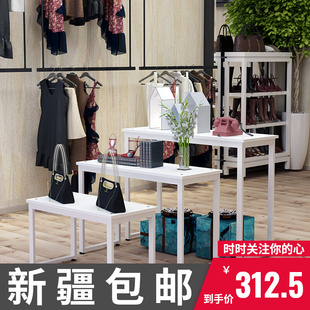 新疆 店高低台商场展示台展示架包包鞋 服装 包邮 架流水台橱窗中岛桌