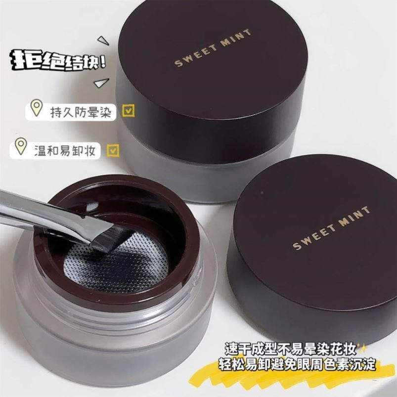小红书推荐眼线膏防水不易晕染持久显色画眼线眉毛两用适合初学者
