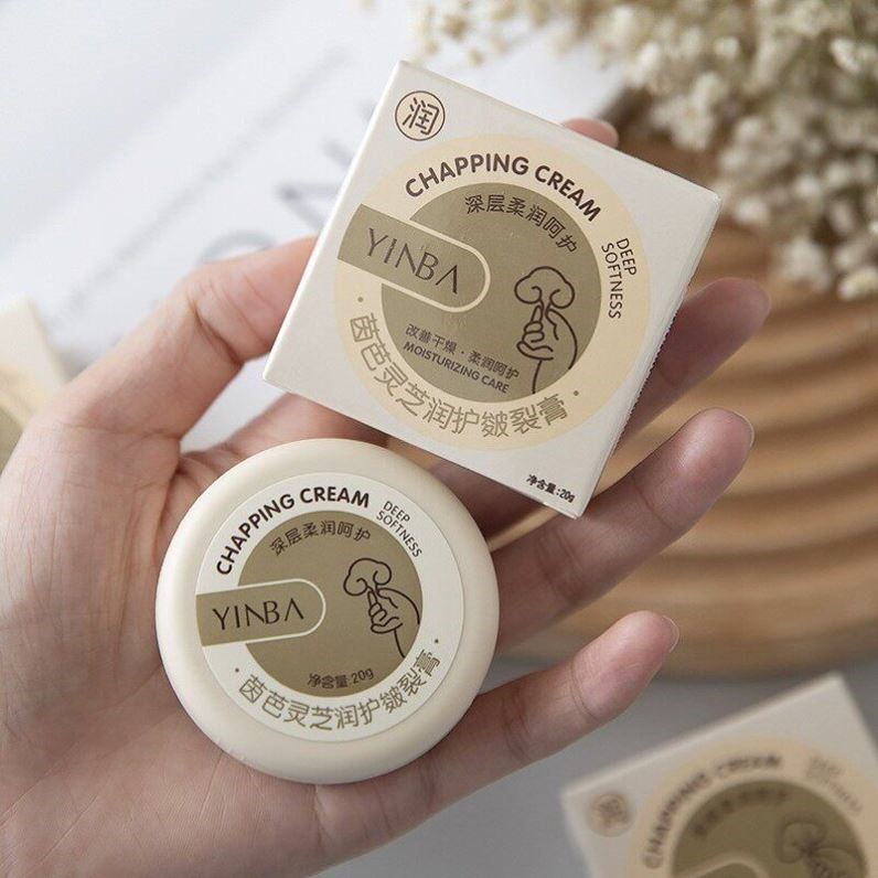 茵芭灵芝润护皴裂膏因巴干燥好闻改善干皮正品秋冬防干燥滋润起皮