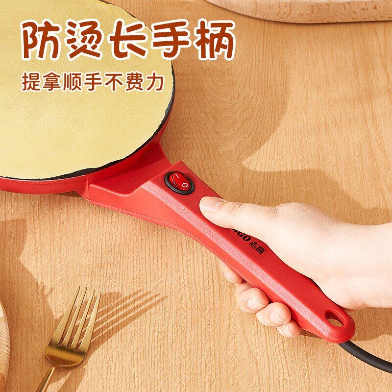 志高薄饼机家用煎饼机春饼机春卷