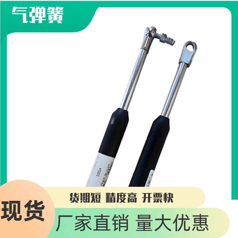 全阻尼气弹簧FHL37-AB-18060