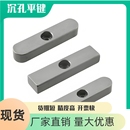 L35 L45 B12 L20 L25 L15 B10 B14 L40 平键销A型BLC61 L30