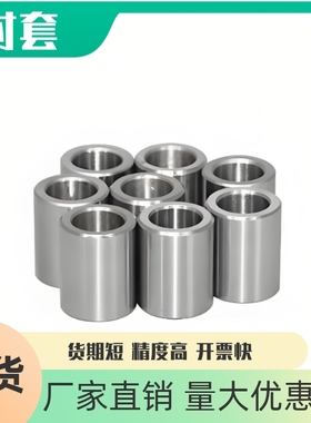 H-YLJ01 02 21 22-d4 5 6 8 10 12 15 16 20 25JBA JBAM JBAN