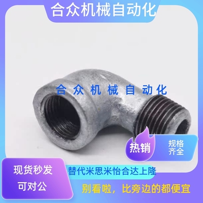 c-SGPPE SUTPE SUTPES SGPPEL SUTPEL6A 8A 10A 15A 20A 25A 40A