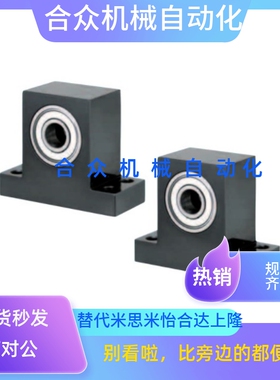 T型带座轴承双轴承座组件BGHWB BGHWFB6004 6006 6203 6204 6205