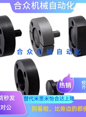 浮动接头FJMA FJMB FJMC FJMAS FJMBS FJMCS-H 18 20 22 法兰安装