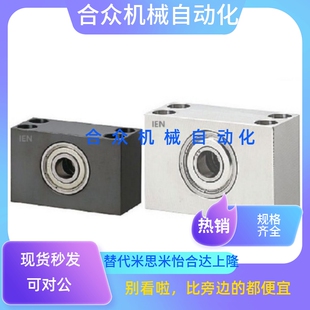 块型带座轴承BGTKB6001ZZ-20方型BGTWB6904ZZ-35-25 6004ZZ-50-25