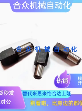 菱形大头销JPDPB GJPDPB2/3/4/5/6/8/10/12-3/4/5/6/8/10/12