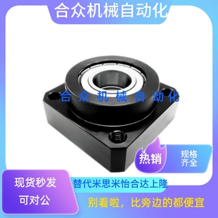 45钢短型双轴承座方法兰BFL61/62/66-6000 6001 6004 6006ZZ