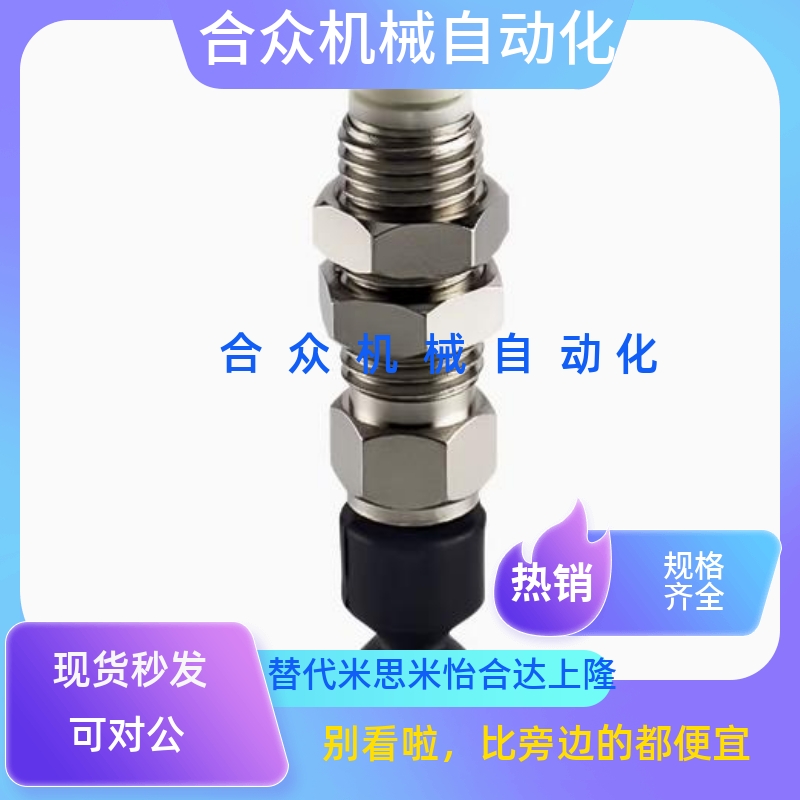 软质型吸盘 J-WEU01-d6/d8 J-WEU01-d10 J-WEU01-d20/d15