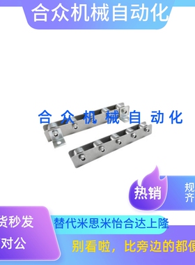 替换 QJB01/11/31/41/61/71-25/26/27/28/29/30/31/32/33