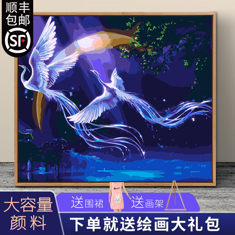 凤求凰丨数字油画diy手绘填色