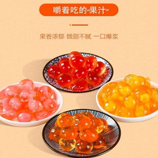 软糖木糖醇爆浆软糖高颜值糖果夹心老人儿童解馋独立零食500g 包邮