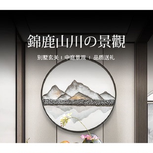 现代别墅入口流水摆件客厅大型落地循环水楼梯口喷泉景观玄关装饰