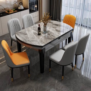 直销岩板餐桌椅组合家用吃饭现代简约轻奢折叠伸缩可变圆桌小户型