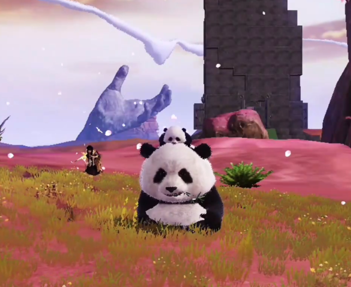 J3妄想山海食铁兽大熊猫花花萌捏脸数据/缩小版/虚拟数据概不退换