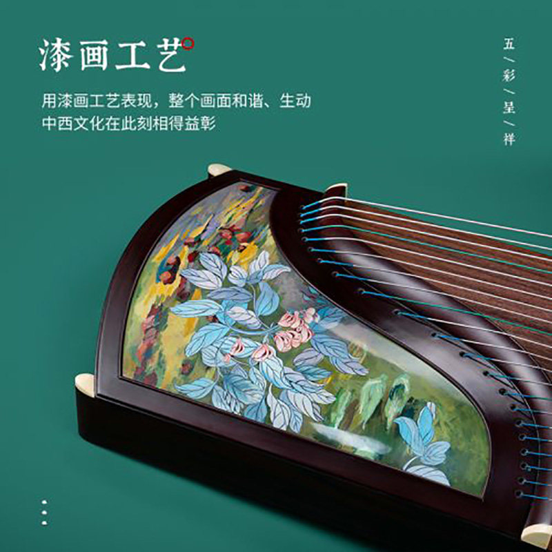 敦煌牌古筝LM698PQ联名款珠莲碧荷 专业演奏典藏款