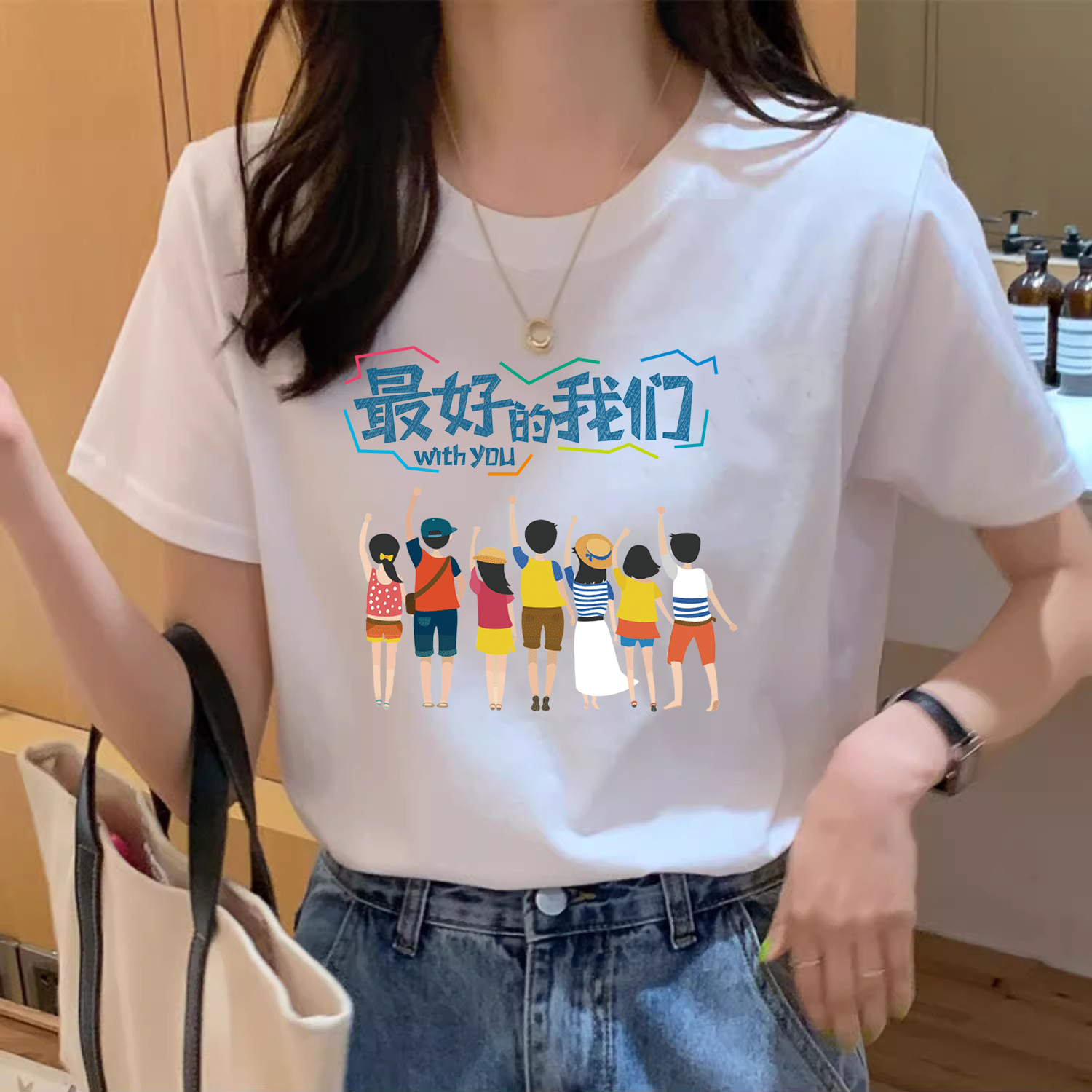 同学聚会t恤定制logo团队会文化衫夏令营纯棉短袖工作服毕业班服