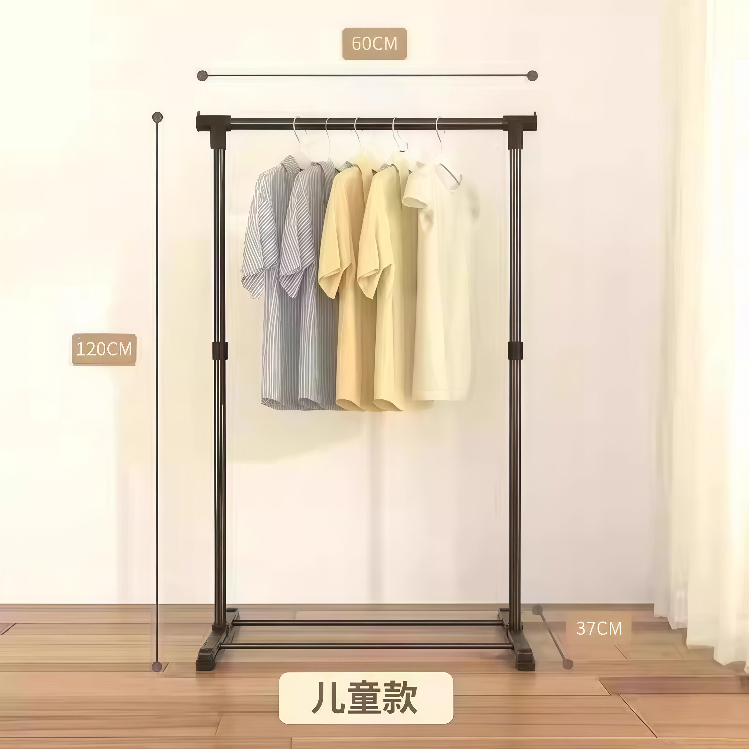 落地衣架小型可移动式挂晾伸缩折叠简易双杆式室内凉衣服架子阳台
