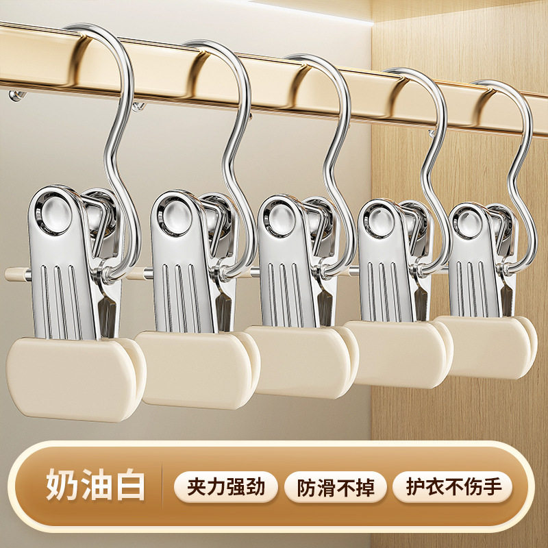 裤子夹子衣架无痕防滑家用衣柜收纳晾晒挂裤子挂钩被子压缩袋Y