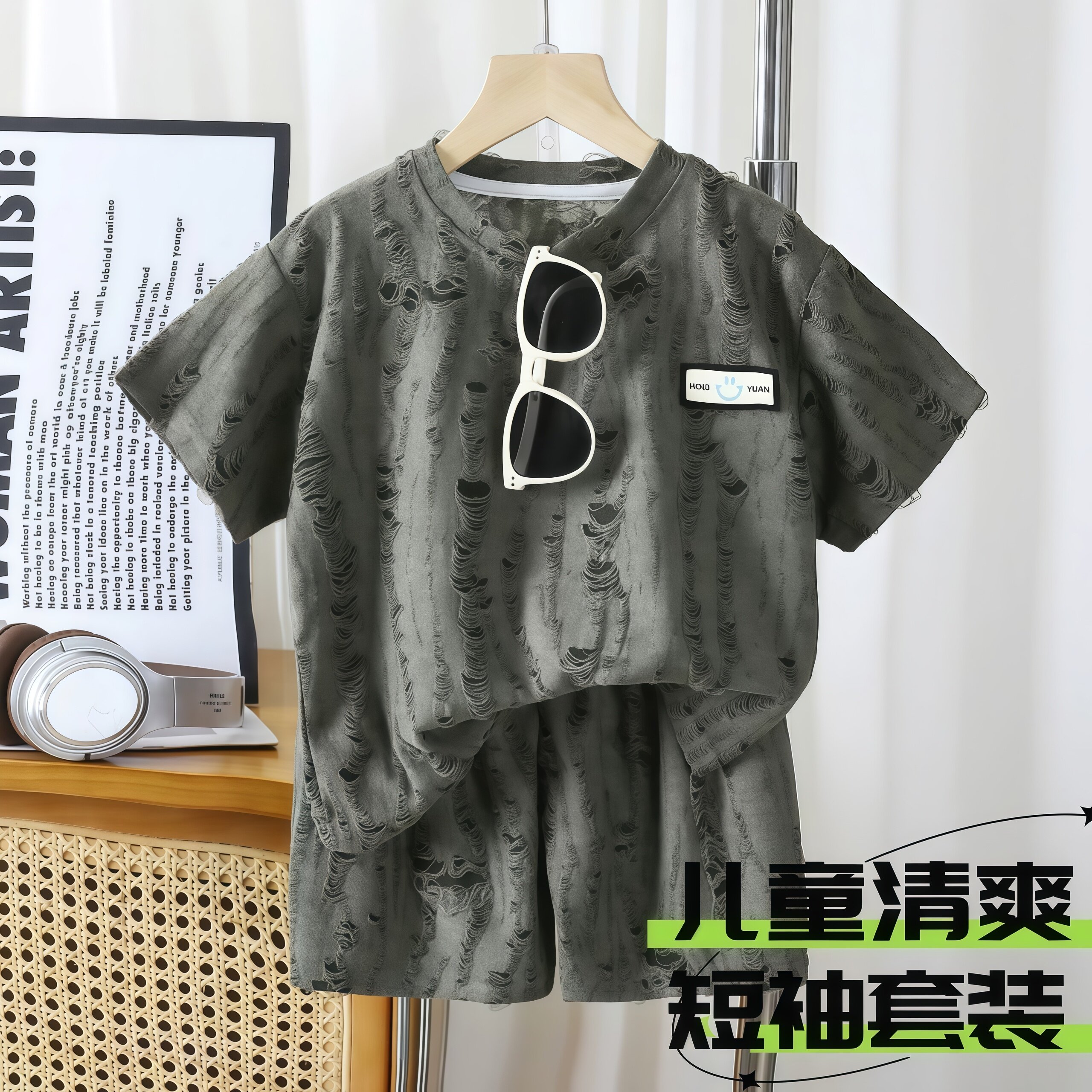 2026夏季男童短袖套装宝宝洋派T恤短裤两件套时尚半袖帅气休闲服
