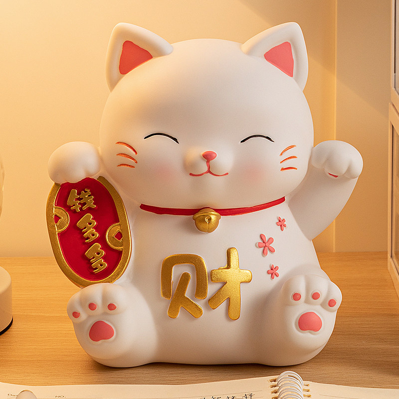 2026新款创意招财猫存钱罐大号容量只进不出大人儿童男女孩储蓄罐