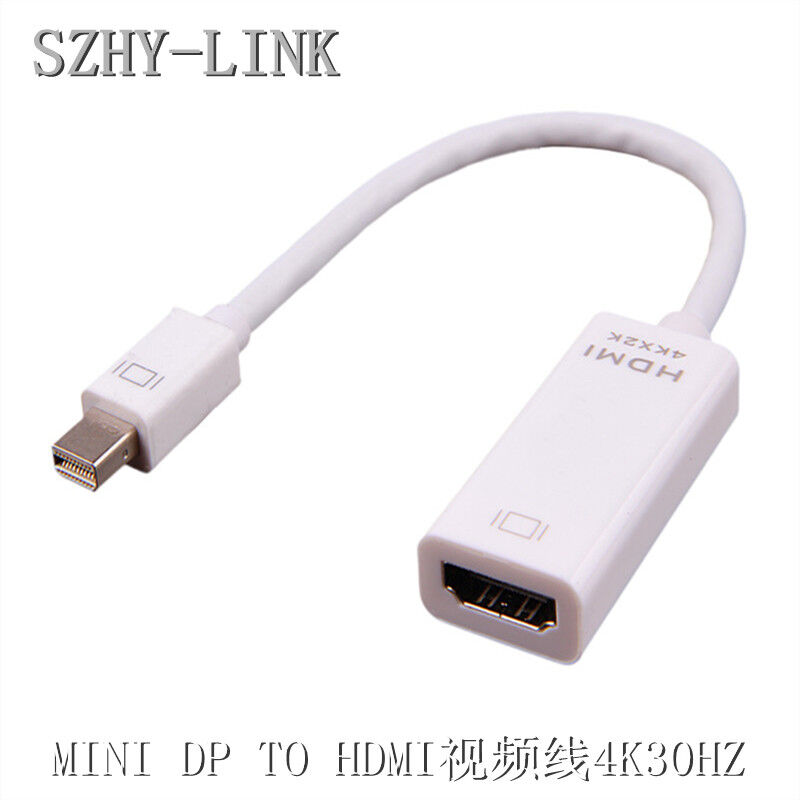 SZHY-LINK主动式MINI迷你DP转HDMI/DVI/DP/VGA带音频分配器高清转