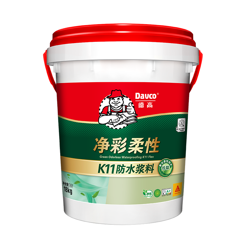 德高(davco)德高防水k11净彩柔韧型防水涂料卫生间防水材料地面