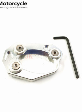 川崎ZX6R ZX10R Z1000/SX ER6N NINJA6N50R改装脚撑加大座边撑脚