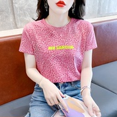 豹纹复古短袖 t恤女2026新款 夏季 时尚 宽松体恤衫 小众独特别致上衣