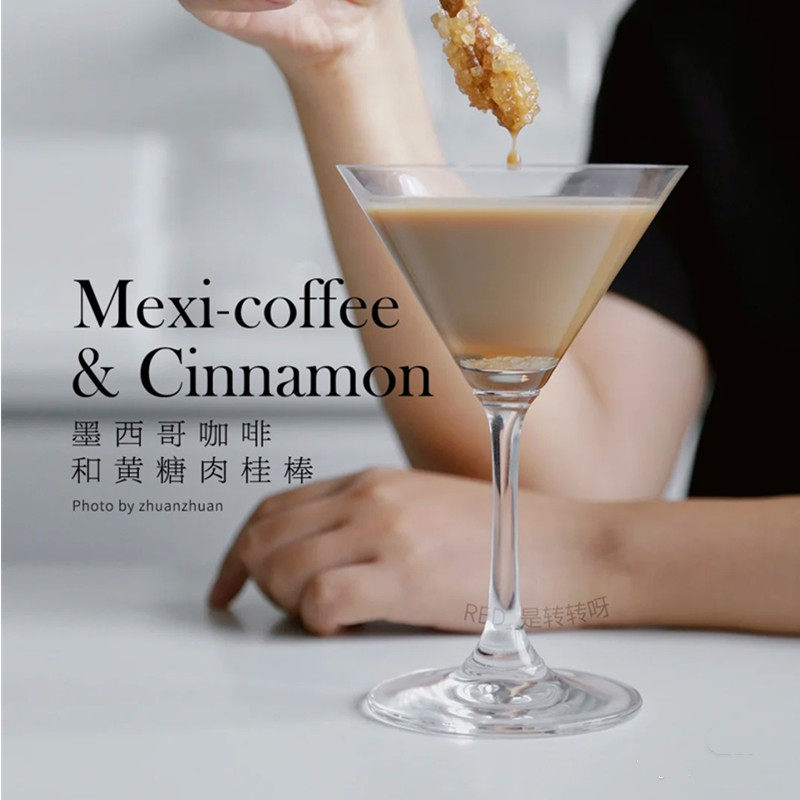 咖啡馆浓缩咖啡马天尼杯 水晶高脚鸡尾酒杯香槟杯 酒吧调酒杯子