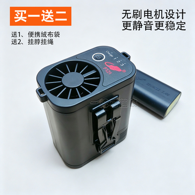 共田新款挂腰风扇F121