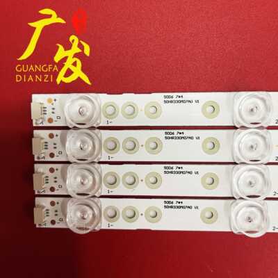 适用TCL50L2灯条液晶GIC50LB24-3030F2.1D4C-LB5007-ZM02J89M