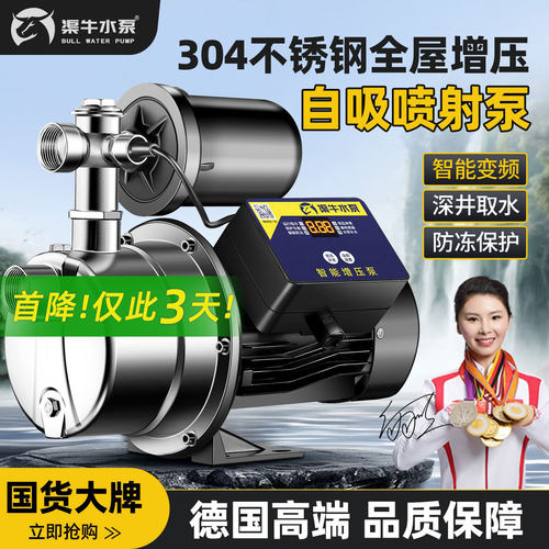 【超静音+超高压】万人推荐！