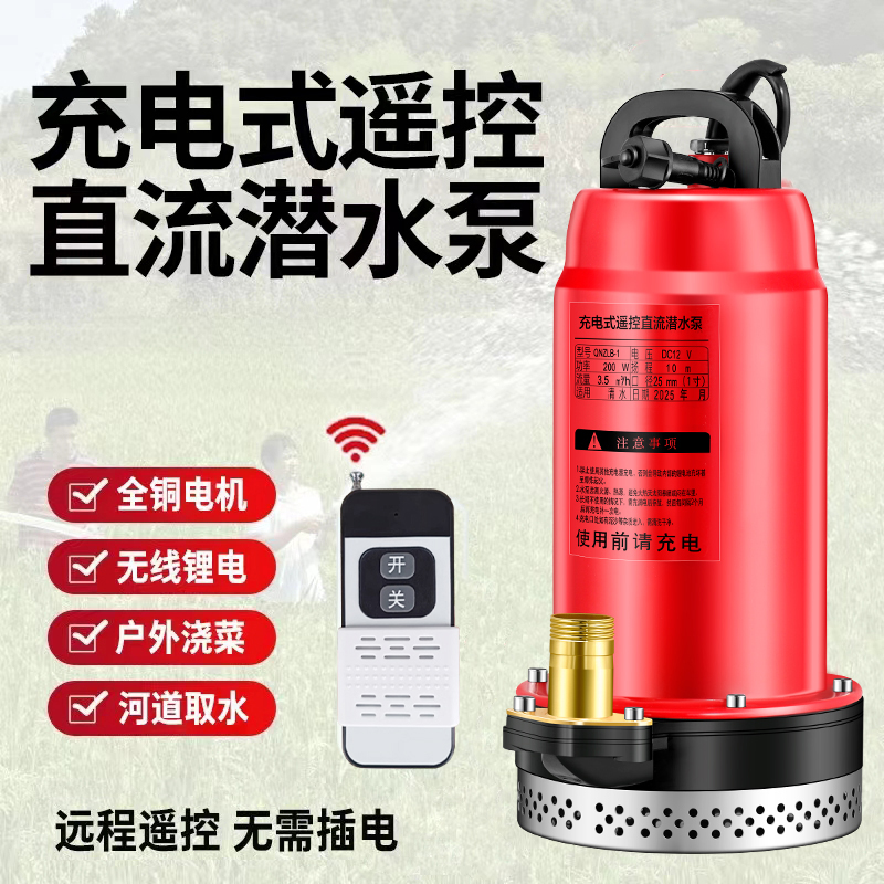 长续航4小时丨近一年复购6000+人