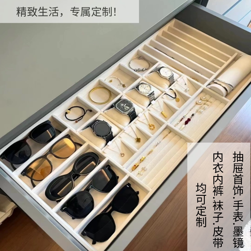 收纳盒量定制，自由搭配专属定制图片
