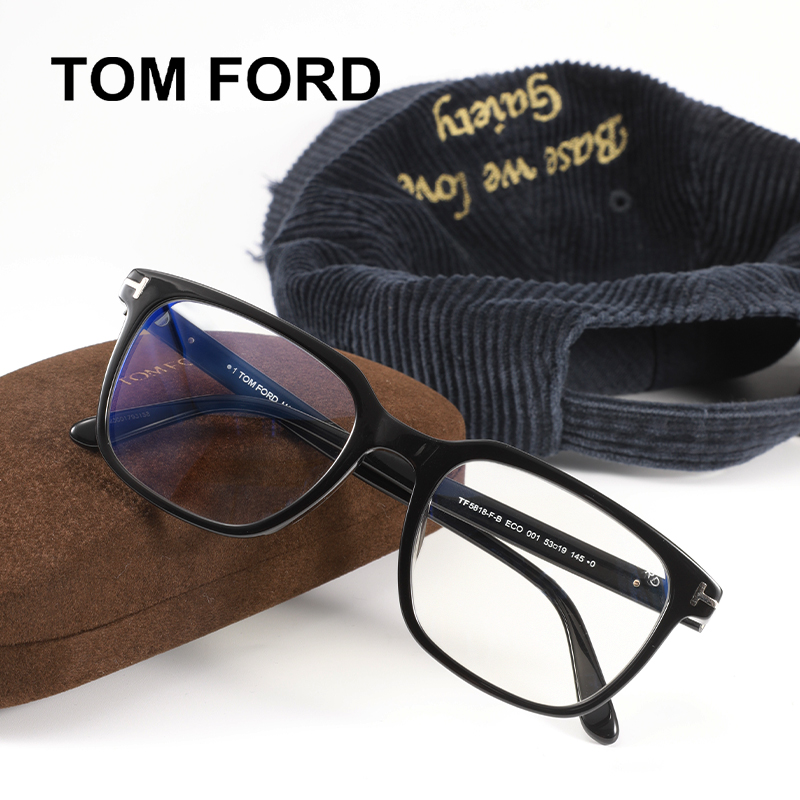 TOM FORD汤姆福特眼镜框黎明同款板材复古近视男女光学镜架FT5818