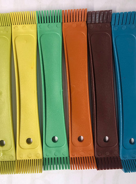 彩梳单只 FCR6空调翅片梳 清洁除尘梳理工具 冷凝器散热器清洗梳