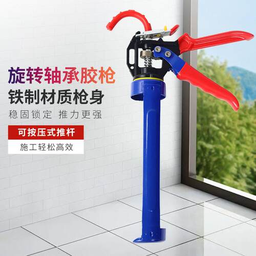 玻璃胶枪自动断胶轴承胶枪多功能打胶枪省力结构胶填缝大行程胶枪