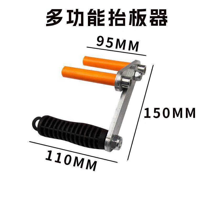 新款多功能抬板神器大理石材玻璃岩板瓷砖门窗搬运省力工具抬板夹,五金/工具,其他汽修汽保工具,淘宝优惠券,粉丝福利购,淘宝优惠卷