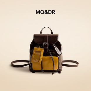 MQ&DR【陨石拿铁】原创小众设计撞色抽绳双肩包休闲复古个性背包