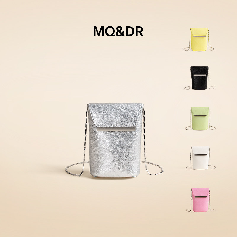 MQ&DR【甜桃梦游】小众设计马卡龙手机包精致轻便迷你链条单肩包,箱包皮具/热销女包/男包,手机包,淘宝优惠券,粉丝福利购,淘宝优惠卷