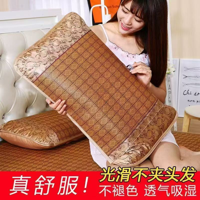 夏季涼席枕套家用成人藤席枕頭套