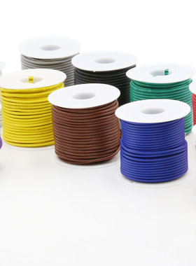 1007电子线30 28 26 24 22 20 18 16AWGPVC镀锡铜DIY实用装电线