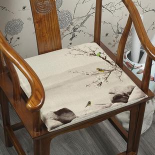 新中式水墨山水坐垫红木家具圈椅太师椅官帽椅垫沙发高密度海绵垫