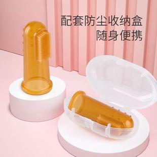 ?婴幼儿乳牙刷出牙期牙床按摩护理新生儿宝宝口腔清洁器纯棉纱布